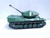 Танк с зениткой - С-16-А