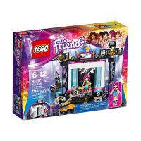 Конструктор LEGO Friends *Поп-звезда* - Ливи - 41117
