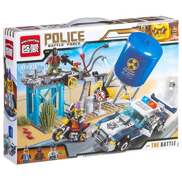 Конструктор ENLIGHTEN Police, 296 деталей, 3 фигурки 1913 - Г78520