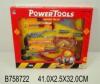 Набор инструментов Shenzhen Toys B758722 - 201132