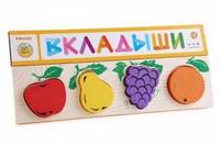 Рамка Вкладыш Томик Фрукты-ягоды - 372-3