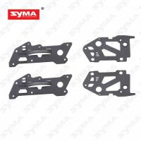 Защитные частей Syma - F4-10B