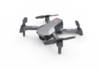 Радиоуправляемый квадрокоптер  MJX V1 4K|1080P WiFi FPV (2 батареи) 2.4G - MJX-V1-BAG-COMBO
