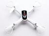 Радиоуправляемый квадрокоптер SYMA X15C RTF 2.4G - X15C