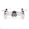 Радиоуправляемый квадрокоптер Syma W1 RTF 2.4G - W1