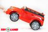 Электромобиль ToyLand Range Rover BBH118