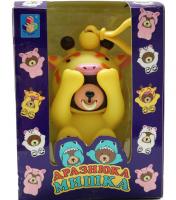 Интерактивный мишка-дразнюка 1toy костюм жирафа - Т14728