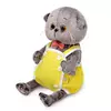 Мягкая игрушка Budi Basa *Басик BABY в желтом песочнике*, 20 см - BB-086