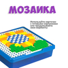 Мозаика для малышей *ПИКСЕЛЬНАЯ* 7 цветов, 585 деталей Baby You Bondibon - ВВ5023