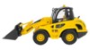 Радиоуправляемый погрузчик бульдозер HUI NA TOYS масштаб 1:24, 2.4G - HN1518