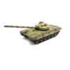 Радиоуправляемый танк Heng Long Советский танк  (Soviet Union) Upgrade V7.0 масштаб 1:16 RTR 2.4GHz - 3939-1Upg V7.0
