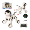 Радиоуправляемая собака-робот Amwell Smart Robot Dog Dexterity 2.4G - AW-18011-GOLD