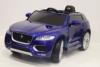 Электромобиль RiverToys Jaguar F-PACE