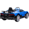 Детский электромобиль Bugatti Divo (синий, 12V) - HL338-BLUE
