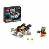 Конструктор LEGO Star Wars Призрак - 75127