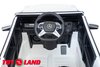 Электромобиль ToyLand Mercedes-Benz Maybach Small G650S