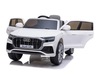 Электромобиль ToyLand Audi Q8