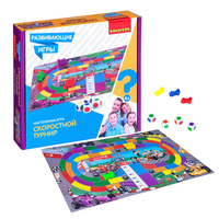 Настольная игра Bondibon *Скоростной турнир* - ВВ4474