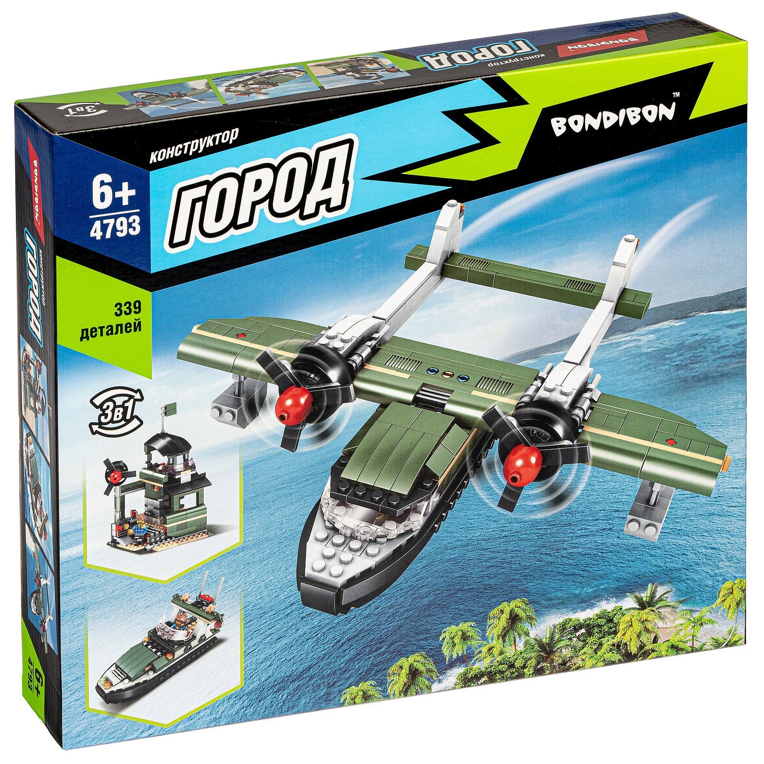 Конструктор Bondibon, Город, Водный дозор, 339 элементов, 3в1 - ВВ4793