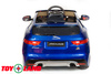 Электромобиль ToyLand Jaguar F-PACE