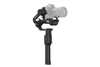 Стабилизатор DJI Ronin-S Essentials Kit - 244793