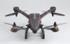 Радиоуправляемый квадрокоптер Cheerson CX-23 GPS FPV RTF 2.4G - CX-23