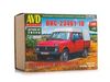 Сборная модель ВИС-23461-10, масштаб: 1:43 - 1532AVD