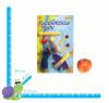 Воздушный пистолет *Гигантские пули* - BH4009
