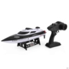 Радиоуправляемый катер HJ Toys HJ806 RTR 2.4G (черный) - HJ806-B