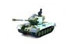 Радиоуправляемый микро танк 1:77 Meixin  - 2232