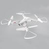 Радиоуправляемый квадрокоптер Syma Z3 RTF 2.4G - Z3