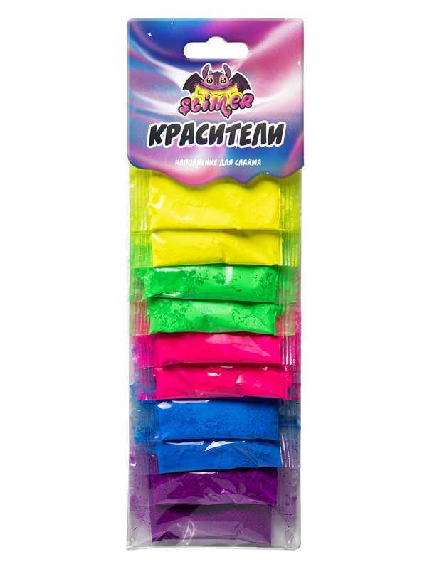 Наполнение для слайма *Красители* ТМ *Slimer*. 10шт микс - SSS30-50