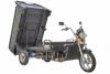 Грузовая электрическая тележка RuTrike D5 - 021495-1984