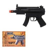 Автомат, чёрный на батарейках - ARS-249