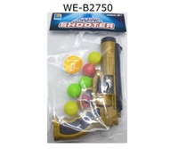 Пистолет Junfa Toys, стреляющий шариками - T-133C