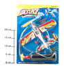 Аэроплан с запуском Mini Flyer 036B - В33630