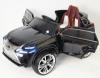 Электромобиль RiverToys Lexus E111KX