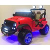 Электромобиль RiverToys A004AA-А Police
