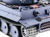 Радиоуправляемый танк Heng Long Tiger I UA V6.0 масштаб 1:16 2.4G - HL3818-1UA6.0