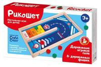 Настольная игра Десятое королевство Рикошет - 02372ДК