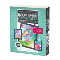 Волшебные акварели Магнолия - 737106