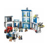 Конструктор Lepin Сити Полицейский участок, большой набор, с фигурками, 936 элементов - LE-60030A