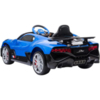 Детский электромобиль Bugatti Divo (синий, 12V) - HL338-BLUE