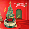 Конструктор музыкальная шкатулка RTOY Music Box *Ёлочка Счастливого Рождества* 360 элементов - JK1302