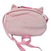 Мягкая сумочка Fluffy Family Котенок 18*6см - 681714