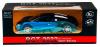 Радиоуправляемая машинка MZ Model Bugatti Veyron масштаб 1:14 27Mhz - MZ-2032