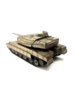 Радиоуправляемый танк Heng Long Merkava MK4 S version V7.0 RTR масштаб 1:16 2.4G - 3958-1Upg V7.0