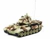 Радиоуправляемый танк Пламенный мотор KING TIGER масштаб 1:28 - 87554