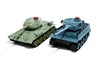 Радиоуправляемый танковый бой Huan Qi Русский танк и Tiger масштаб 1:28 RTR - 508-555