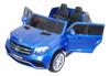 Электромобиль ToyLand Mercedes-Benz GLS63 AMG